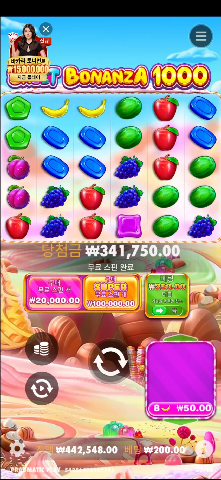 2d3ab8da20d2db5530ab547700d1db7e_1728298008_0328.webp
