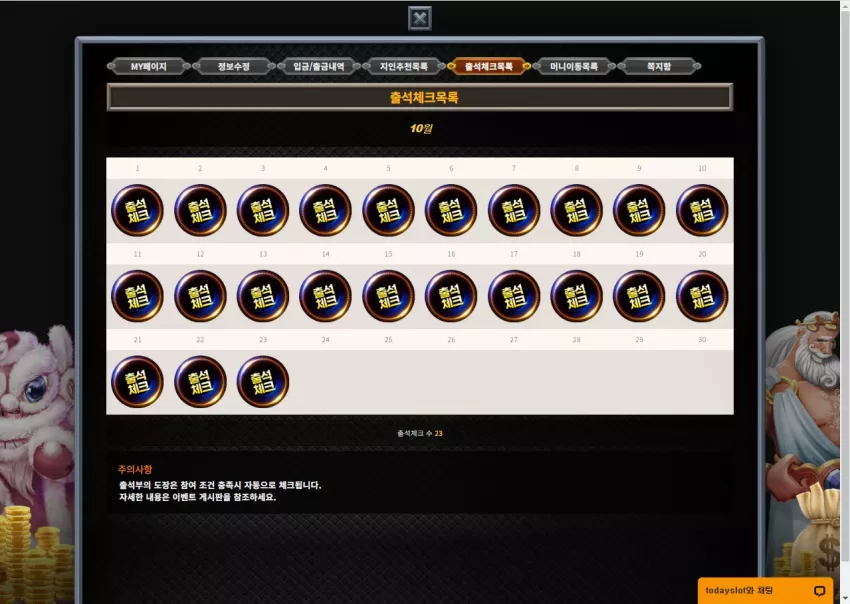 31835f1da01704b5b817cb18caf7a52e_1729611943_8479.webp