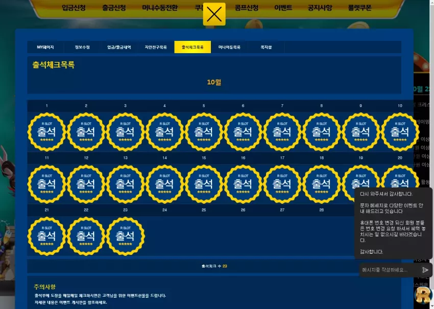 31835f1da01704b5b817cb18caf7a52e_1729613066_8894.webp