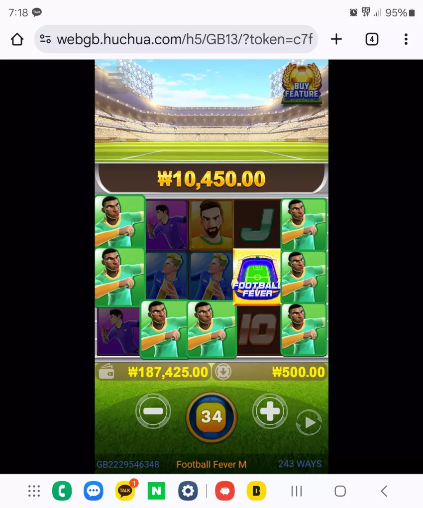 34ed5ffa912e7edaace3a66c78518c0e_1729463854_4635.webp