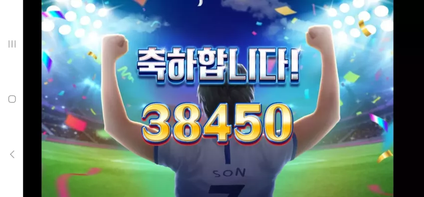 38da640b21707a193cbbc66a130e5286_1728868397_394.webp