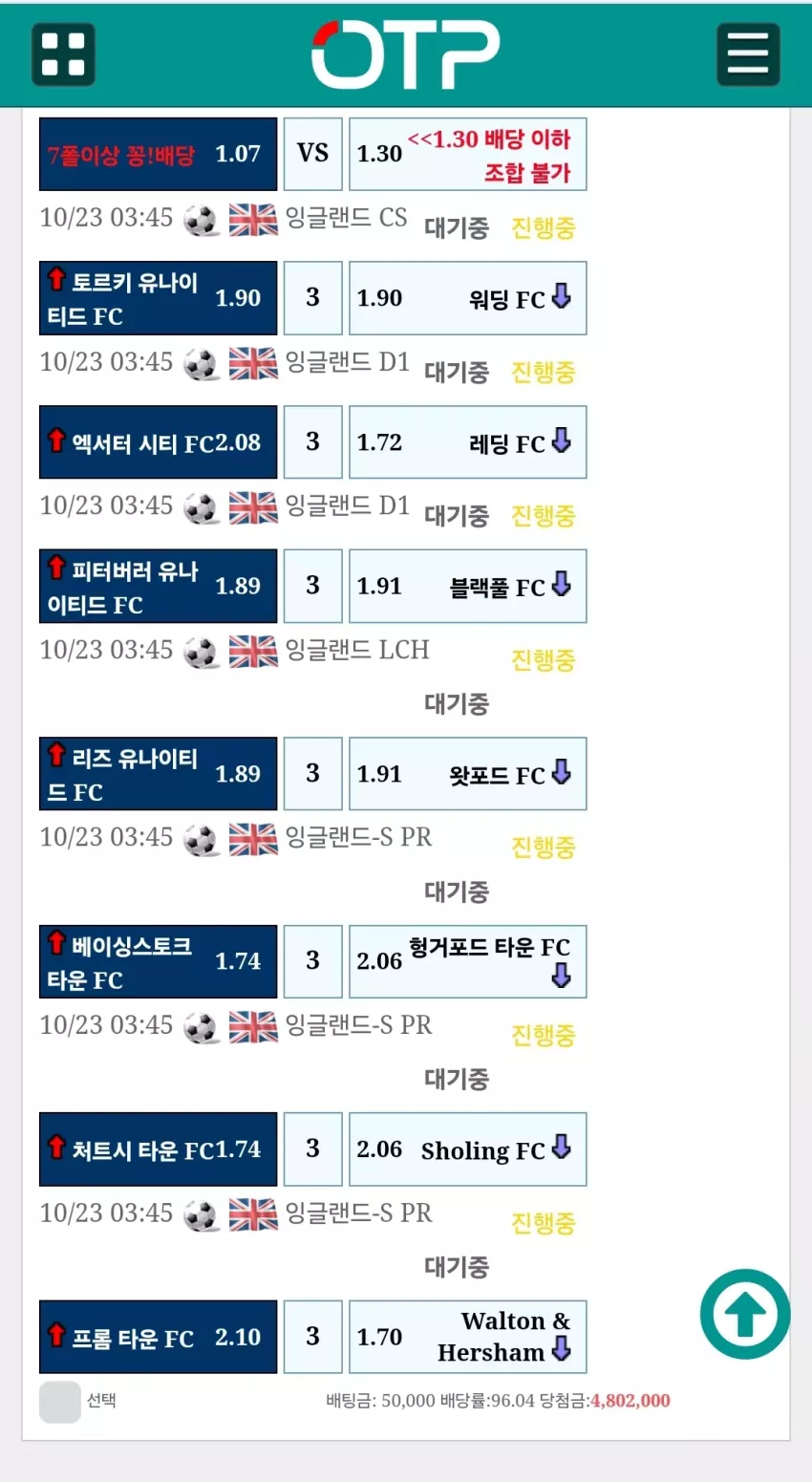 3cf07b71b93cf4e4f5305578ee529b20_1729627145_7132.webp