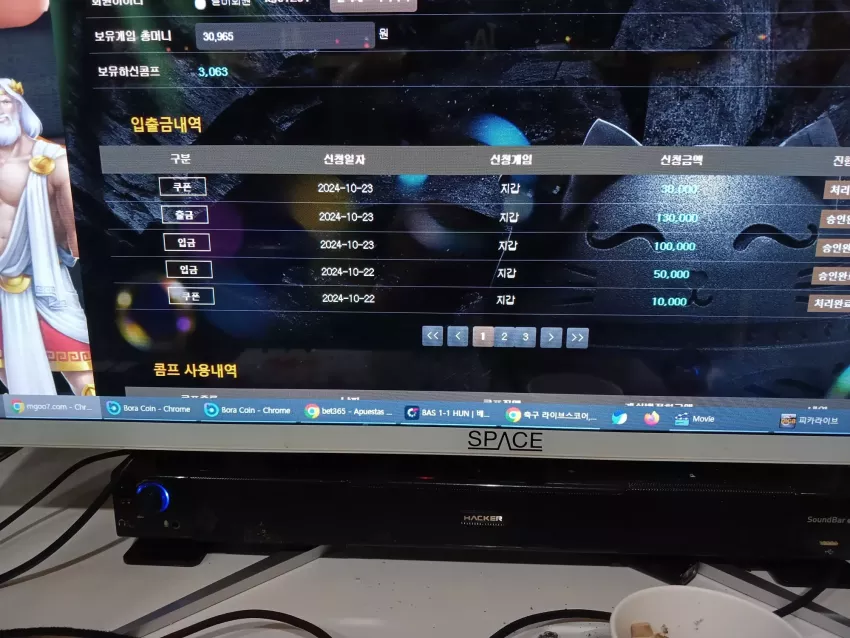 3cf07b71b93cf4e4f5305578ee529b20_1729630241_1428.webp