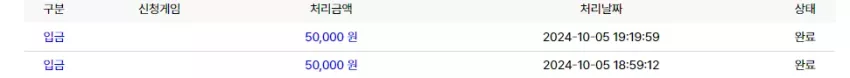 3f08f79ae3f23aedff45b3c4ed1000e5_1728125330_1188.webp