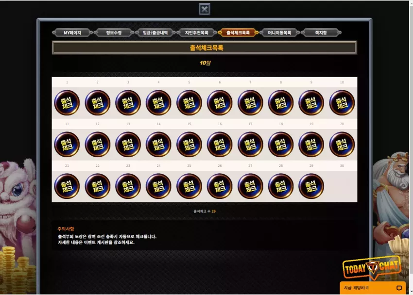 4273e344acceffc87992e262c6780b6d_1730135114_1751.webp
