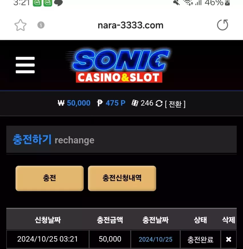 455826ee323e6421991045a0ba447b69_1729794225_0765.webp