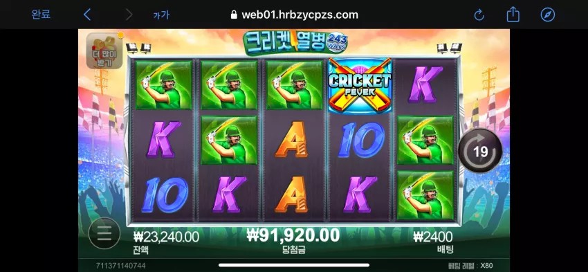 45eb904498d1aeb547cc31881e352494_1728786063_689.webp
