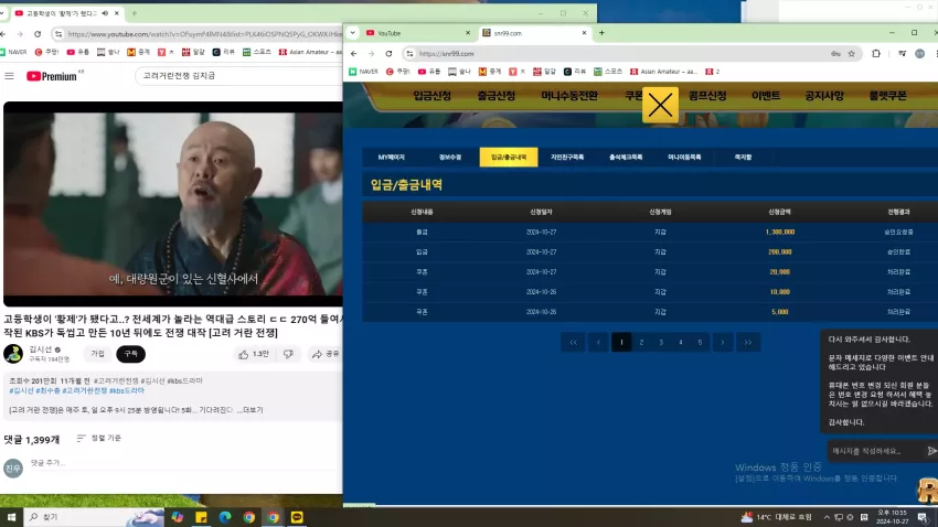 472e134b6877573f74f1f86fbb6876ed_1730037371_2473.webp