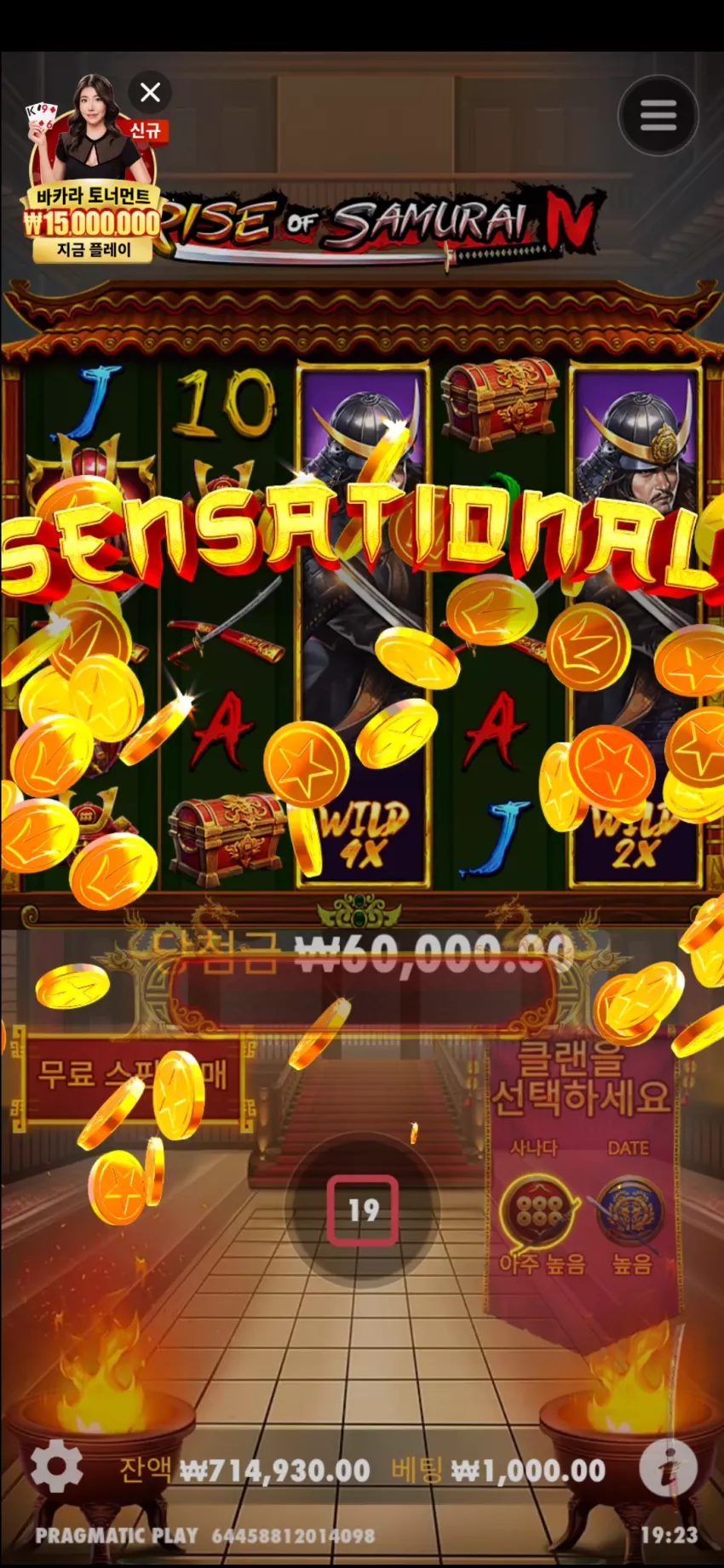 4b55a354e5314d1f7e54ebcc6d199781_1727864784_3156.webp