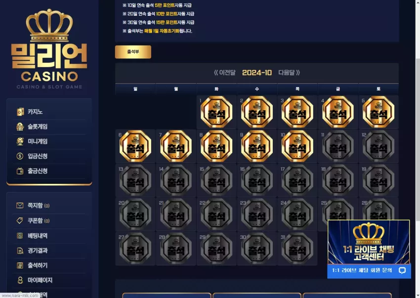 4b73dadd7eada0b02181571fc110f009_1728542662_2921.webp
