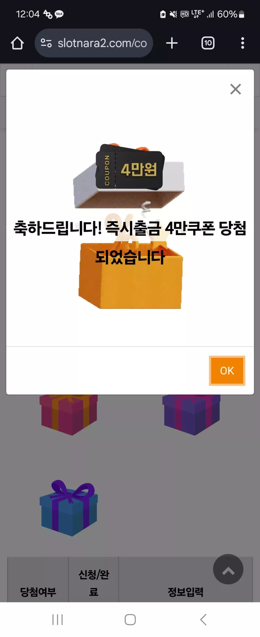 4dcffe05d2d2d1ff1d7a6d236ef4ff6c_1727708696_6401.webp