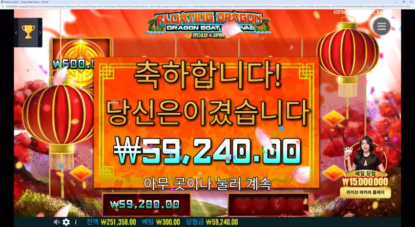 4e62c76e8de72147cfc9fc63c833e864_1727755032_5619.webp