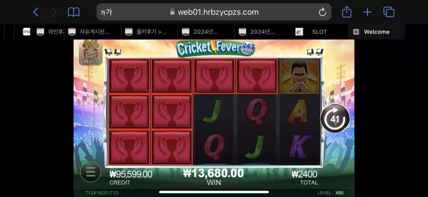 4e6a114c9b73e6f183cd866f7bc5c0da_1729705423_1339.webp