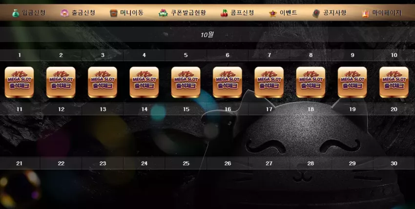 55f6cc501b43623788039ca2d39ff4f2_1728492389_6977.webp