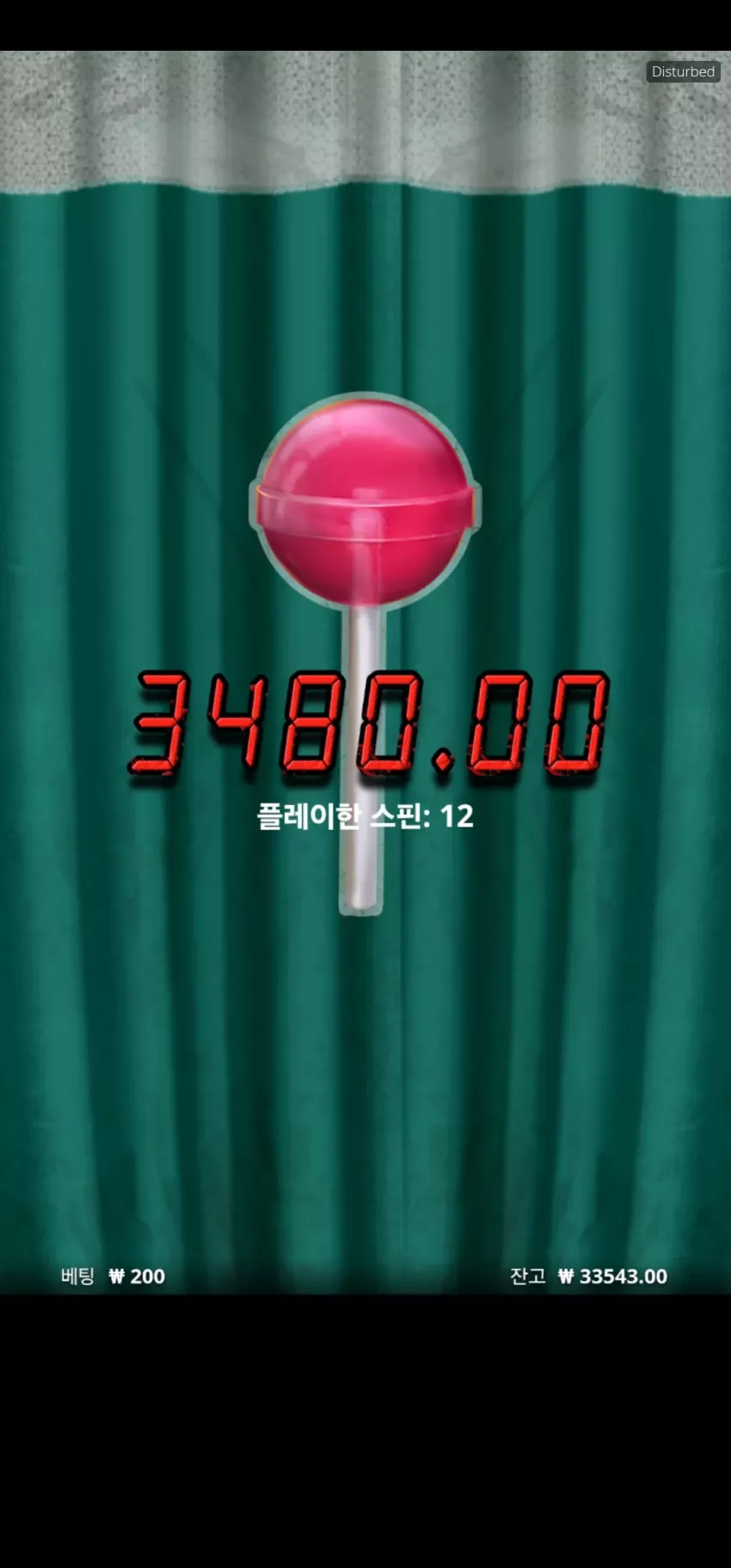 5764ccc949387a2f795fe65aee3fd5c3_1729035504_0242.webp