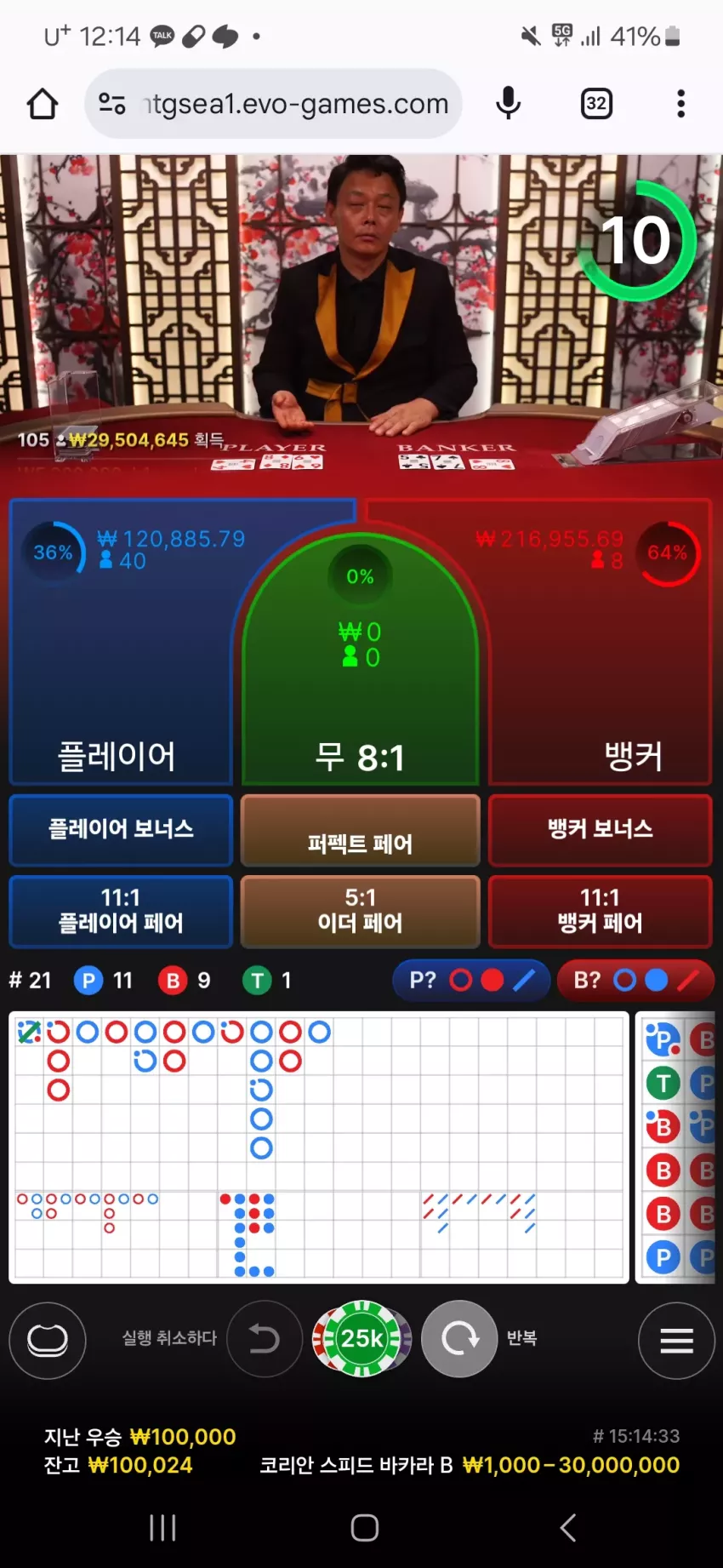 5c51e12eece352704fcc143f0fcb7fd5_1730042114_1452.webp