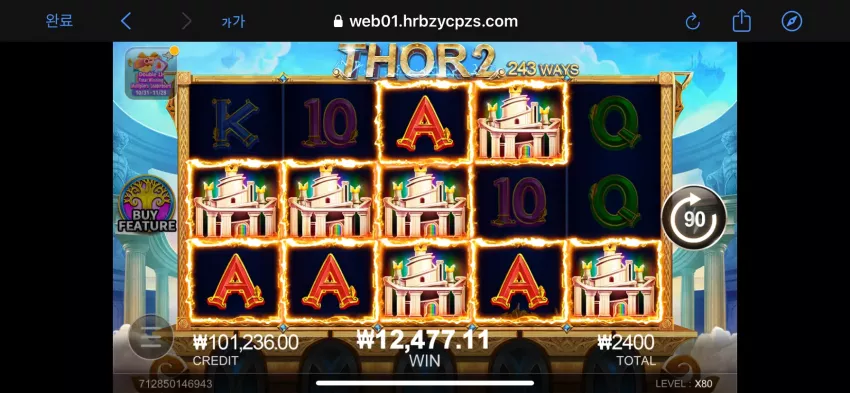 5cbeecefb35ff8e953e5ec806315ac5f_1730155055_7316.webp