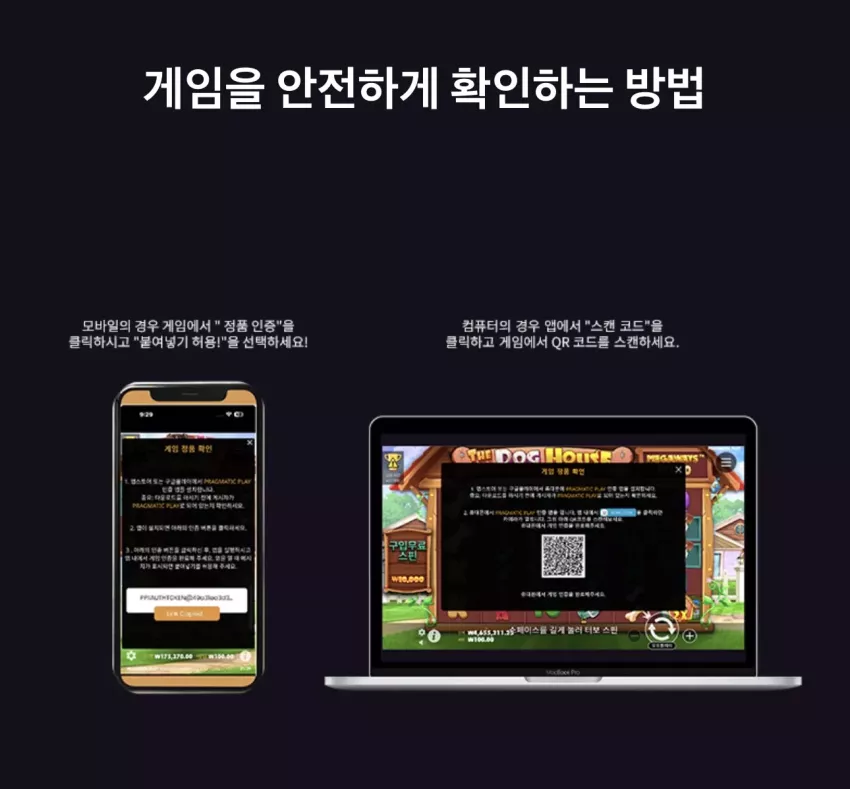 5d3d3f6d4db8437fa193e2640ec84efc_1728477367_8157.webp