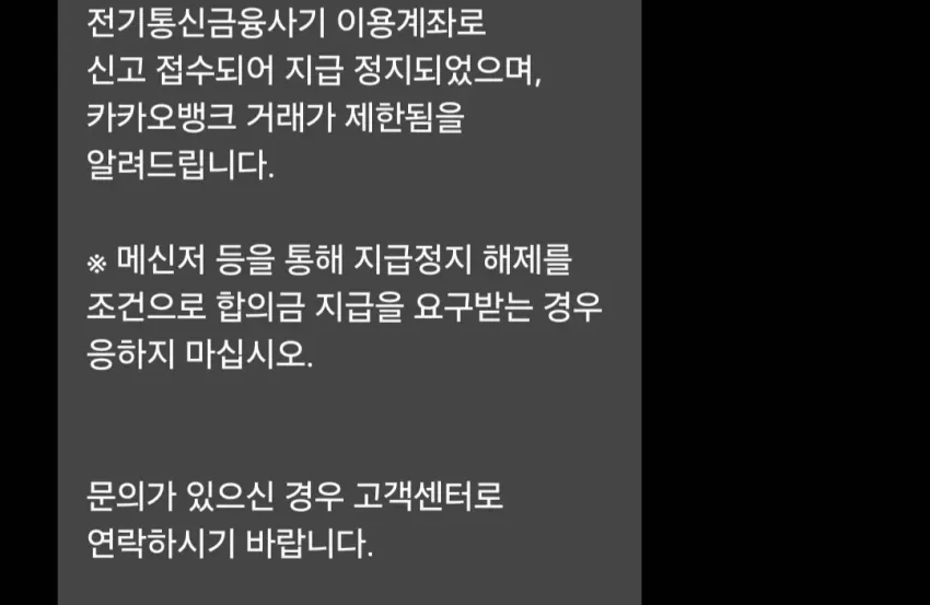 5ffad1b4c997c65edcfd10c9d5f9421a_1730096020_0796.webp
