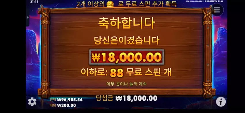 6203d6a1756621ff45cb9ee45b4359ac_1729949871_6911.webp
