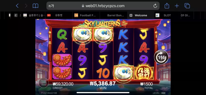 62261f6e2485e431706bb16e3f9faaa6_1729511509_6017.webp