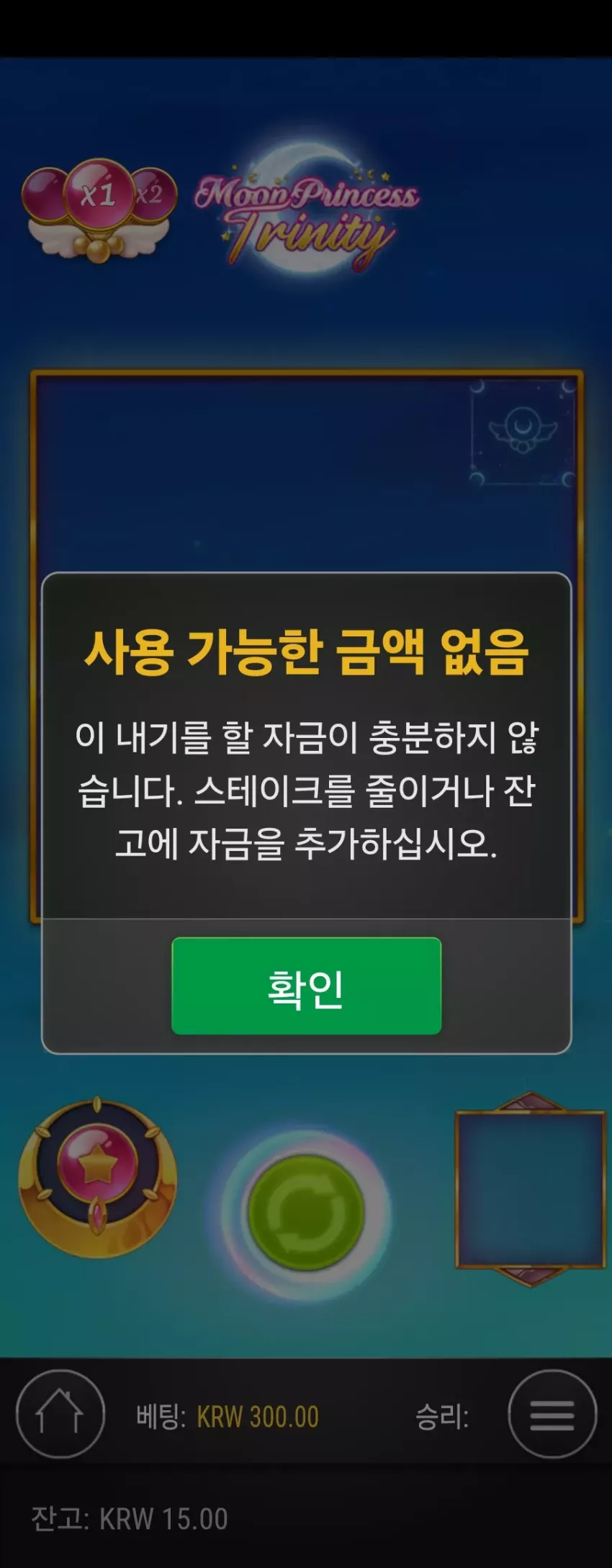 62a8a766be8f9166f3edccffdc552387_1728748309_0301.webp