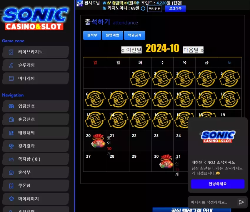 644e1742528cc02f22ec94984d3358e5_1729178420_4663.webp