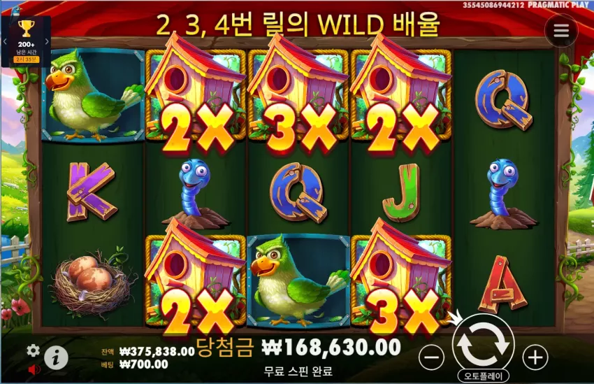 6468ce54764204523b447222f8d1b635_1729222290_5497.webp