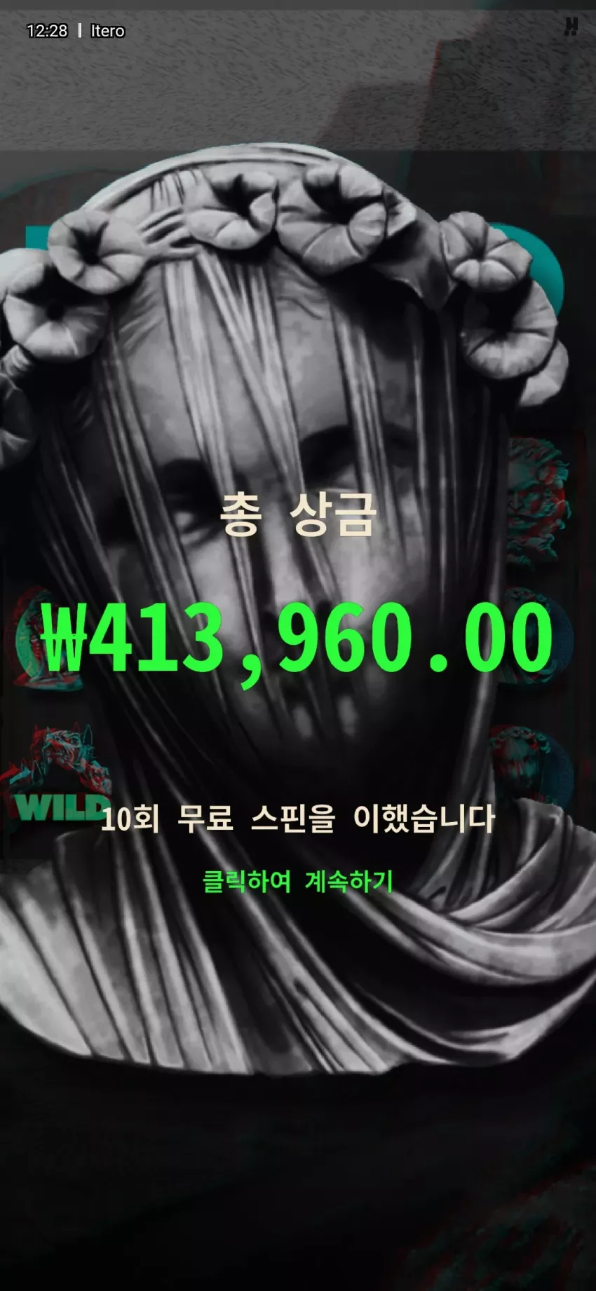 646c2e5d533f4bad264c363dddc809a1_1730172731_4479.webp