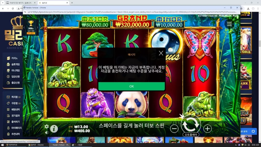 64bab0deaf4b6fa013da19b3783b01d9_1729236069_8193.webp