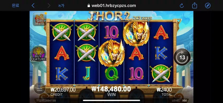 66061cc498bfa2090dddada186b14525_1729309243_4143.webp