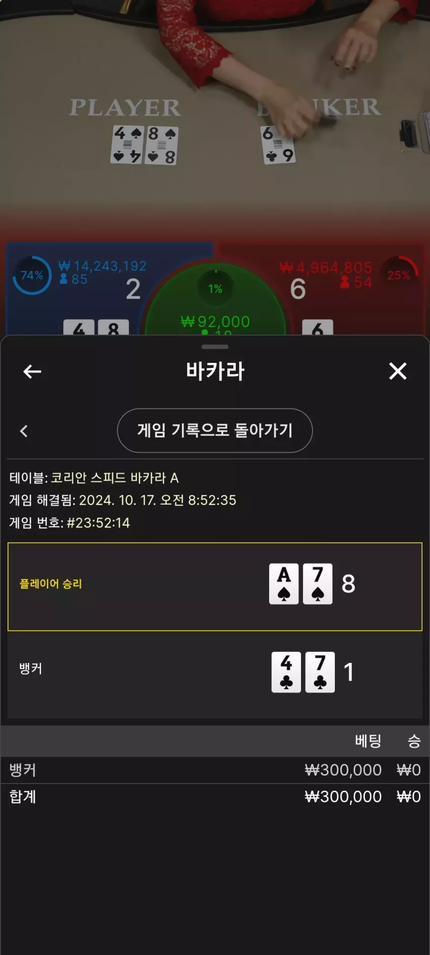 664dd17ee12ec015e0660d3a13b79292_1729167157_634.webp