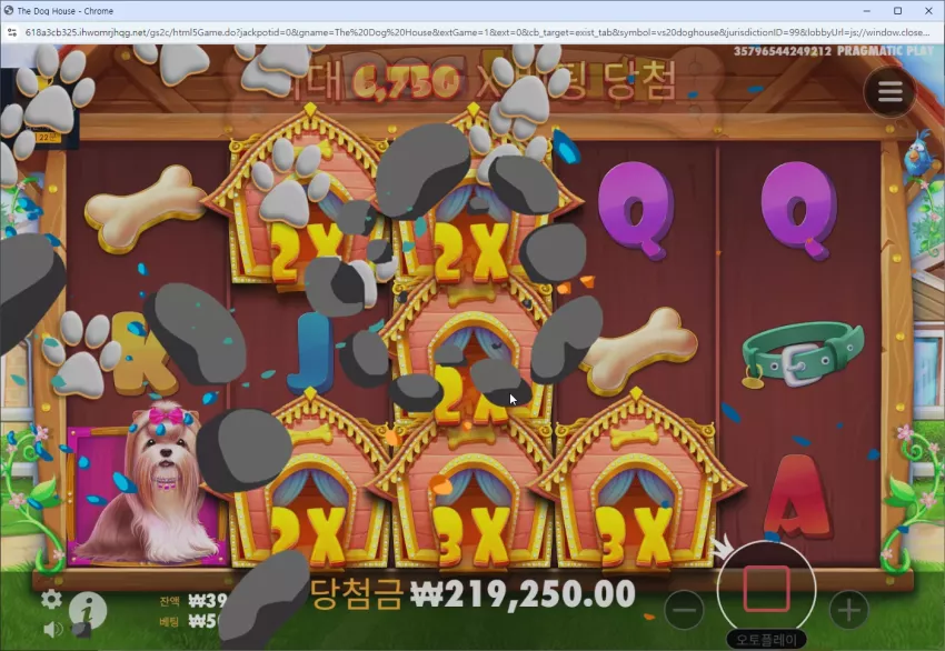 6866f954447bcde1dccd155e87624638_1729417054_8838.webp