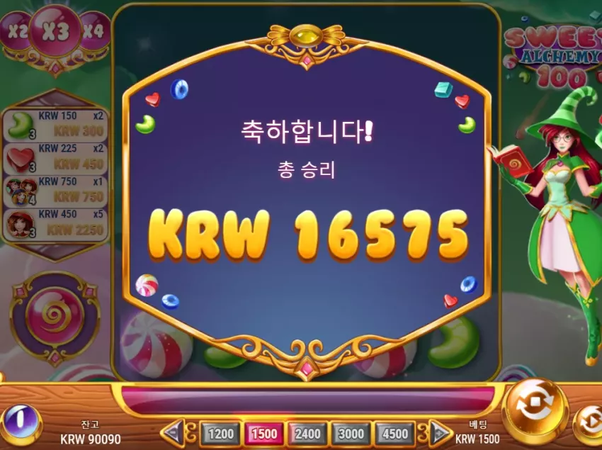 69726d9fb21891a19cd28719254190e4_1729347437_5329.webp