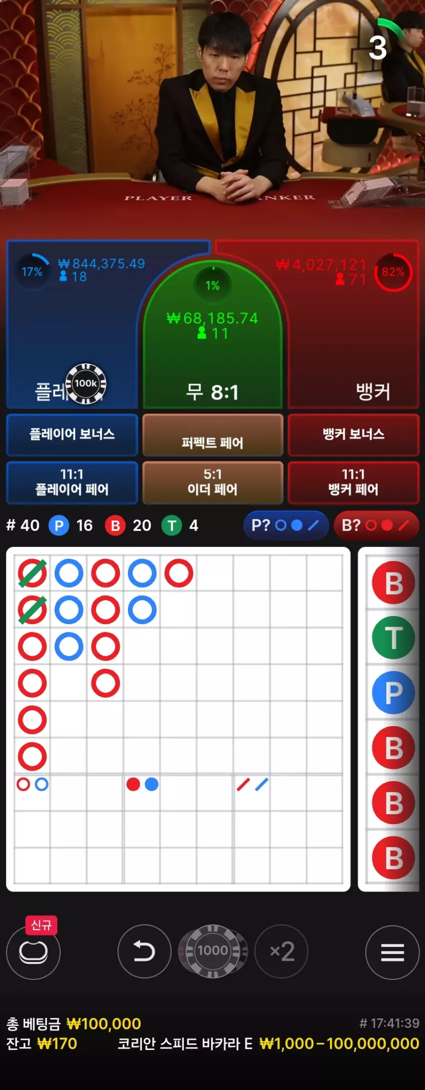 700719433b4d1ab48ade604e21fc84b6_1730051042_1346.webp