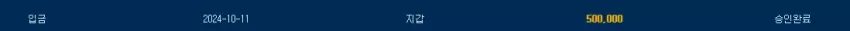 70742ecaec68d8eaacd7deee976a2256_1728606884_2519.webp