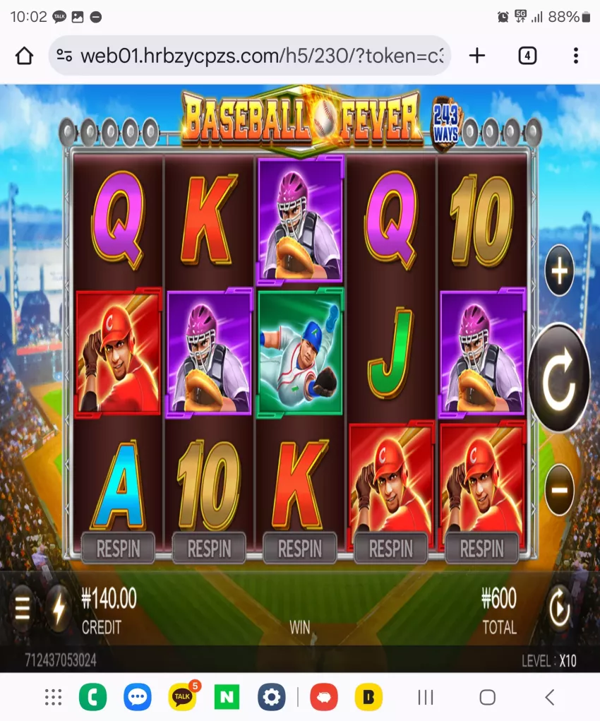 70f3650ae09fad2c84599a393a533c01_1729731800_046.webp