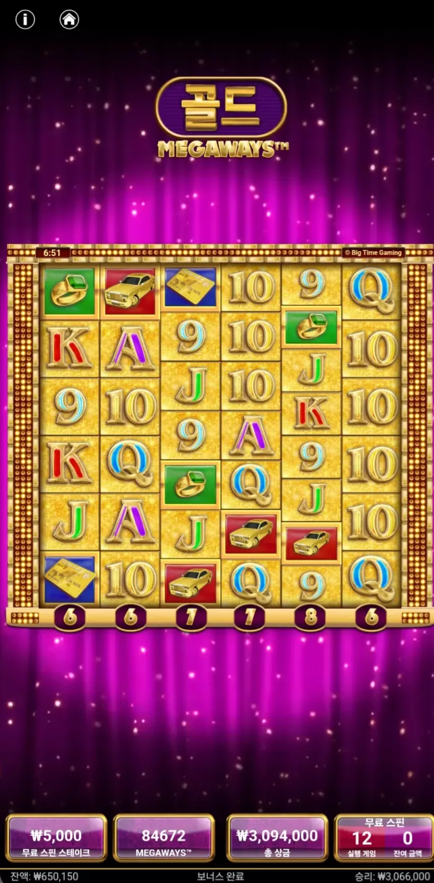 72609f7caa99c9a04ef8fedd4c9ee3a4_1727733220_0126.webp
