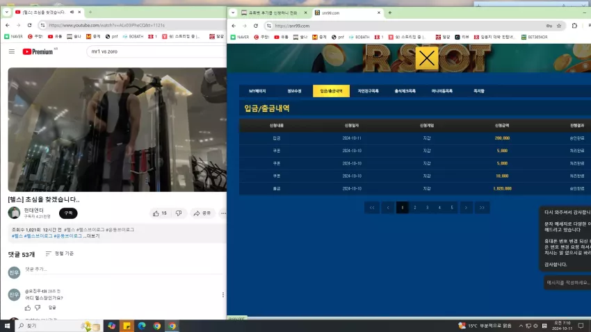 7435892ed8310c2e952289a26fa612a7_1728598216_3012.webp