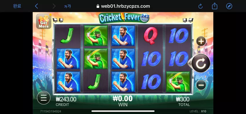 7bd2587398834b2c5d875e665acaed9d_1728902349_2366.webp
