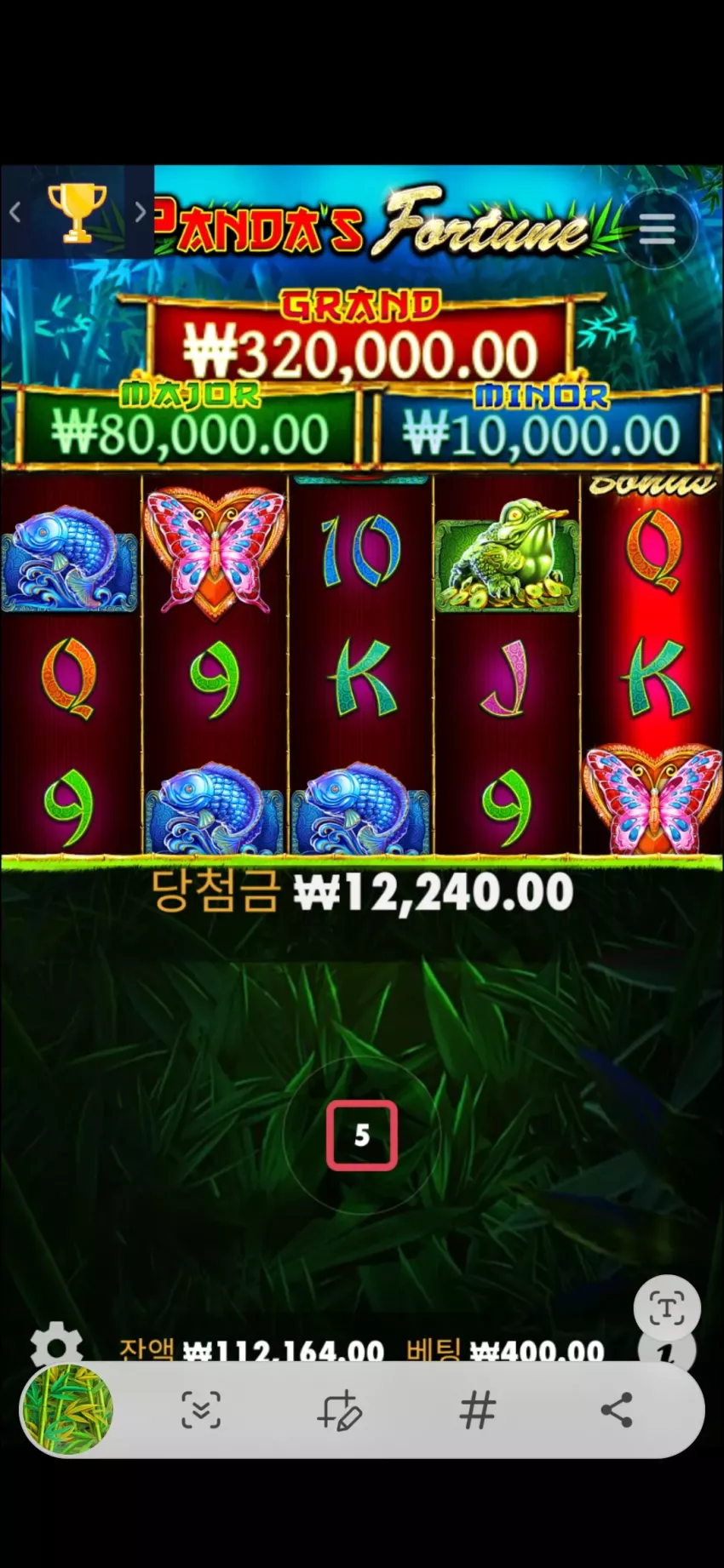 7d59581cc4ce83dfde4dcbd91ae04efa_1729563108_6019.webp