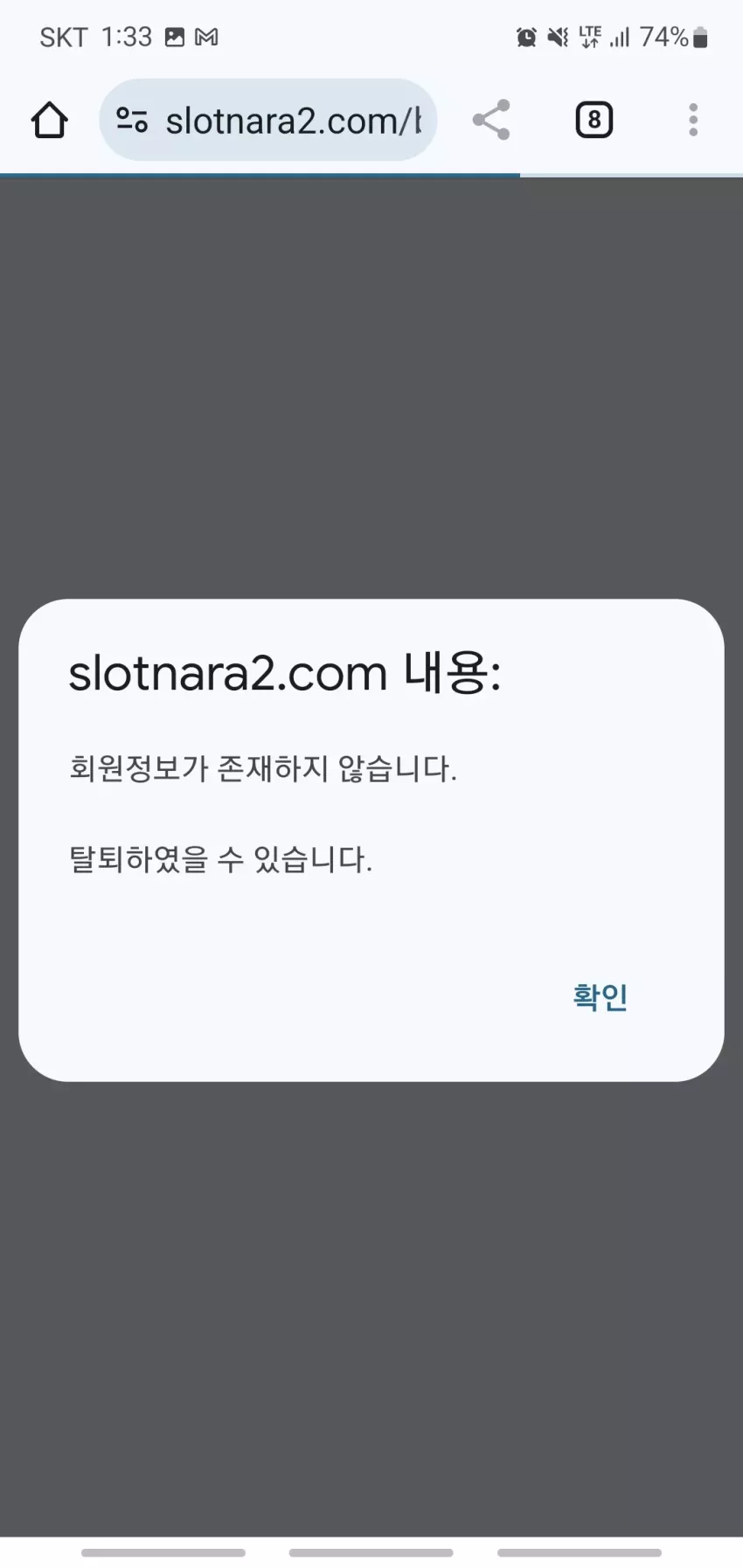 7e6ce71b70aa9ceedce3f48d5a05573a_1729139946_7556.webp