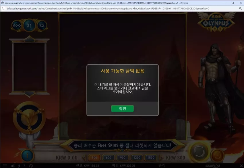 7ed22e424601583bd1c05b63e0384c09_1727933362_7791.webp