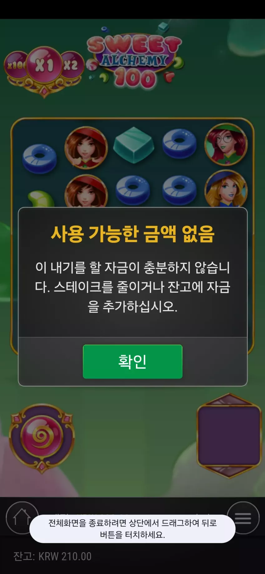 80be1c6c99cf7be31d3fe5af6a5bdf78_1730071012_2853.webp
