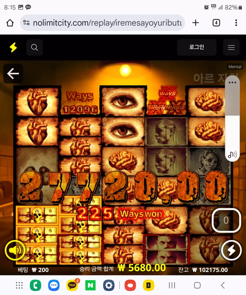 8185034b042e9fe3ca793c98ceeeb0cf_1729034189_3784.webp