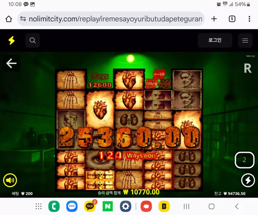 8185034b042e9fe3ca793c98ceeeb0cf_1729041024_3852.webp