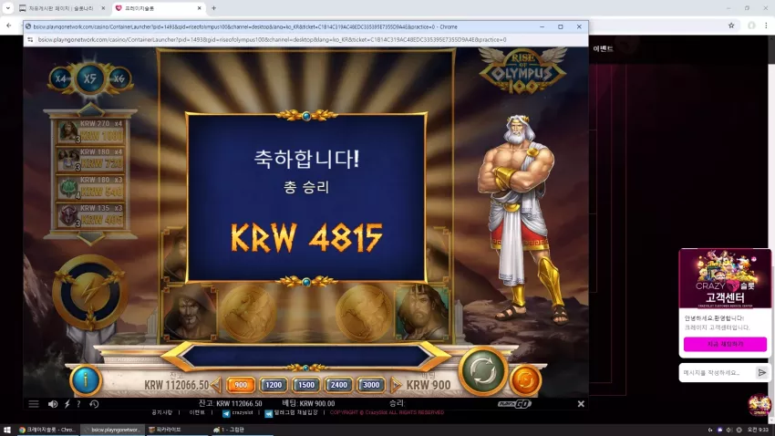 829618b15abeec9708f6061b078319c9_1727742916_7442.webp