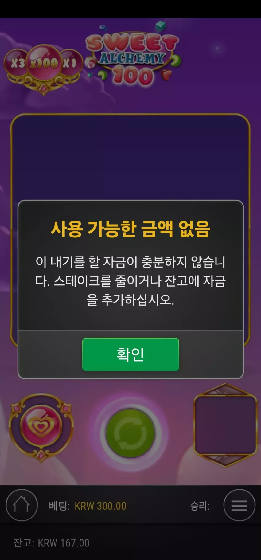 830df3193666636da96706c1ae02d826_1730017355_831.webp
