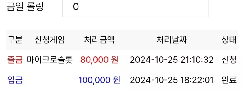 862c680a59aae44d1bc06bf168702cb1_1729858621_4458.webp