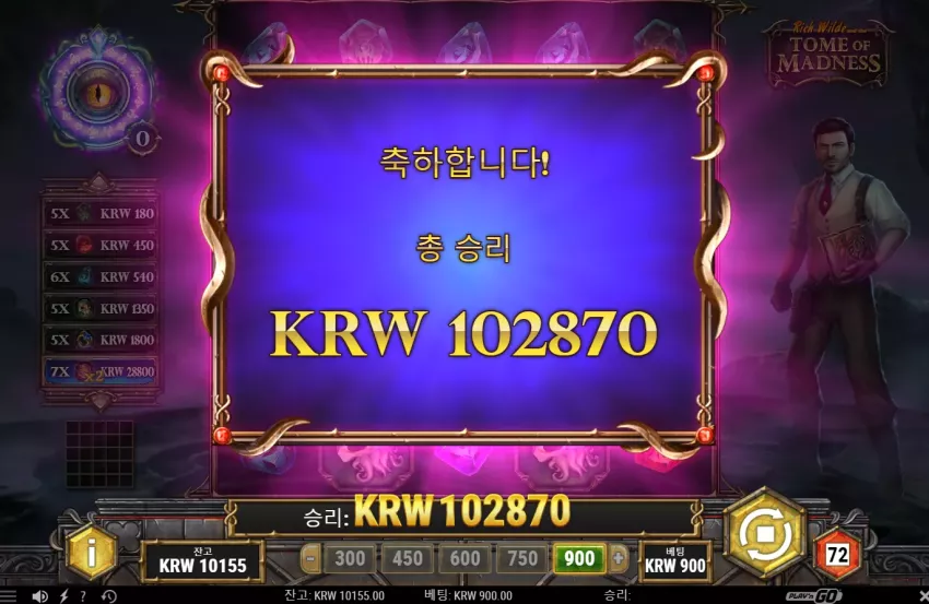 86f143a2954e067521a10a1b2bbf05cf_1729689196_2142.webp